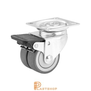 Bromsat länkhjul BCG-D PP/TPE 50/70, 70 kg, GL, grå bana