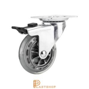 Bromsat länkhjul BP PC/PUR 75/99, 55 kg, GL, transparent bana