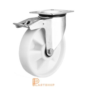 Bromsat länkhjul BP PA6 200/235, 350 kg, DKL, naturfärgad bana
