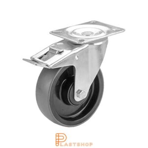 Bromsat länkhjul BP PA6/PUR 125/155, 200 kg, KL, grå bana